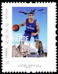 Stamp, Les geants de Vienne, France,  