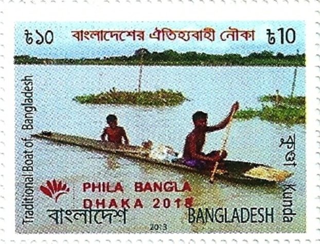 Phila Bangla 2018 Overprints