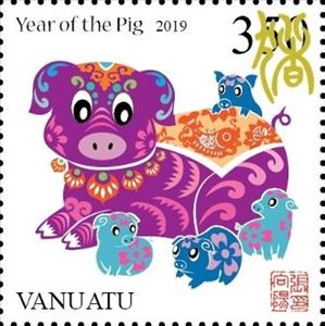 Stamp, Year of the Pig 2019, Vanuatu,  , Chinese New Year, Chinese Zodiac, Pigs