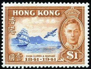 Stamp, 100 years British Colony, Hong Kong,  