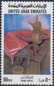 Still Life, by Sheikha Bodour Sultan Al Qasimi