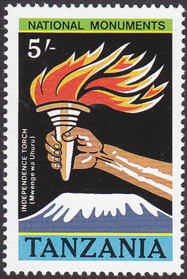 Independence Torch
