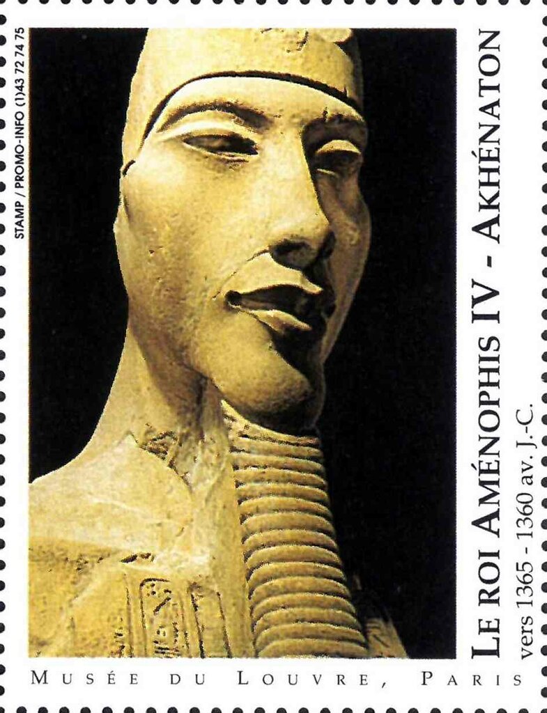 Antiques of Egypt