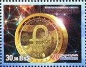 Stamp, 20th Anniversary of the Bolivarian Revolution, Venezuela,  , Coins, Politics