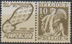 Stamp, Ceres Ceres with attached Advertising Label, Belgium,  , Mythology