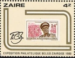 Stamp, Exposition Philatelique Belgo-Zairoise, Zaire,  , Stamps