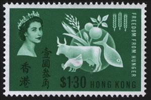 Stamp, Freedom from Hunger, Hong Kong,  , Freedom from hunger