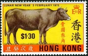 Stamp, Ox (Bos primigenius taurus), Hong Kong,  