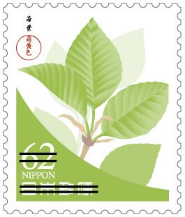 Traditional Colors of Japan