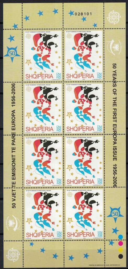 Stylized depiction of Albanian dance