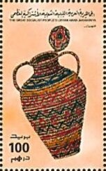 Basketwork