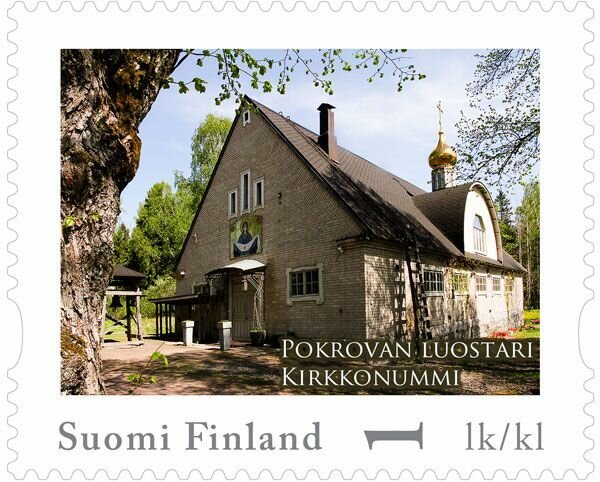 Day of Stamps - Kirkkonummi, Pokrov Monastery