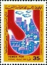 Industry