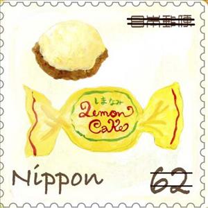 Stamp, Greetings : Sweets & Desserts, Japan,  , Food, Gastronomy, Greetings