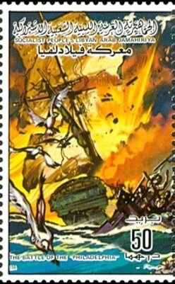 Stamp, Battle of the ''Philadelphia'', Libya,  , Battle, Military Forces, Warships