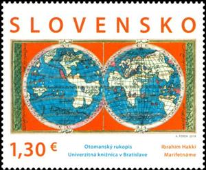 Stamp, Ottoman Map in Bratislava Museum (Join Issue With Turkey), Slovakia,  , Globes, Joint Issues, Maps