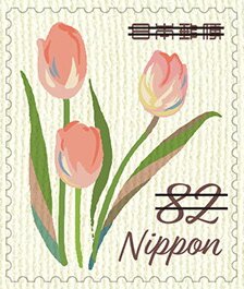 Greetings : Spring