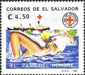 Stamp, Water rescue service, El Salvador,  