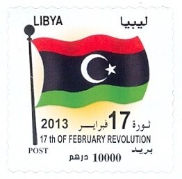 Stamp, The 17th of February Revolution, Libya,  , Anniversaries and Jubilees, Flags