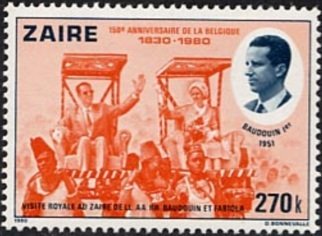 Stamp, Boudewijn I, Zaire,  , Kings