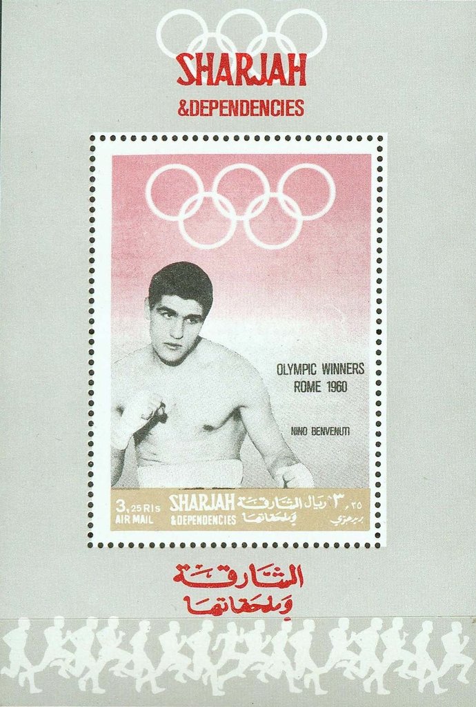 Christian d’Oriola (1928-2007)