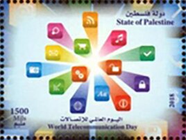 World Telecommunication Day