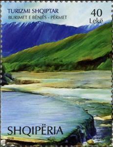 Stamp, Thermal Baths at Benja, Albania,  , Landscapes