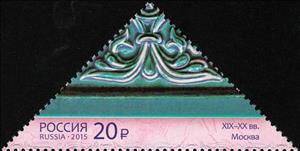 Stamp, Ceramic tiles. Moscow. XIX-XX c., Russia,  , Art, Ceramics, Triangle Stamps