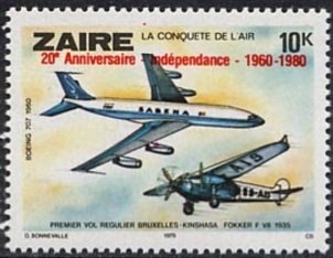 CD 946 with new overprint  '20e Anniversaire – Indépendance