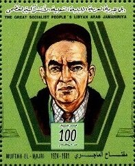 Muftah El-Majri (1924-1981)