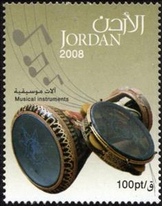 Stamp, Musical instruments, Jordan,  , Musical Instruments