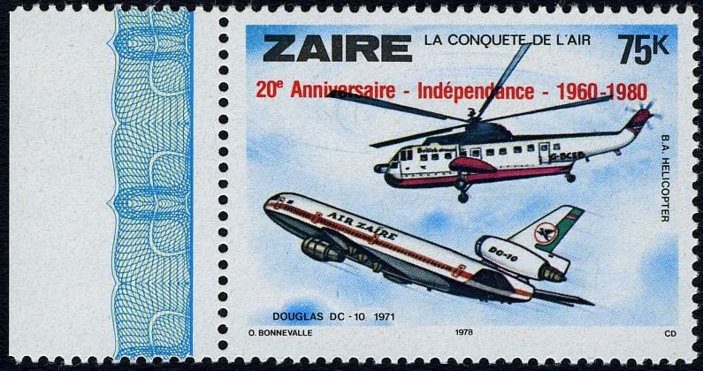 CD 948 with new overprint  '20e Anniversaire – Indépendance