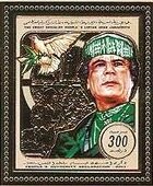 Stamp, National Sovereignty, Libya,  , Peace Doves, Государственный деятель