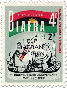 Stamp, Ammunition production with overprint, Biafra,  , Anniversaries and Jubilees, Flags