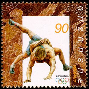 Stamp, Freestyle Wrestling, Armenia,  , Olympic Games, Wrestling