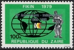 Stamp, CD 988 with new overprint  '20e Anniversaire – Indépendance, Zaire,  