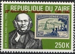 CD 1082 with new overprint  '20e Anniversaire – Indépendance