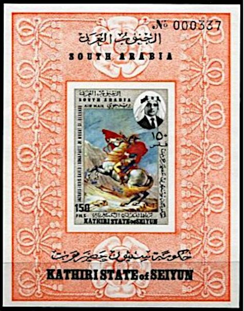 "Emperor Napoleon", by J. L. David