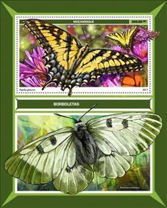 Souvenir Sheet, Papilio glaucus, Mozambique,  , Animals (Fauna), Butterflies, Insects