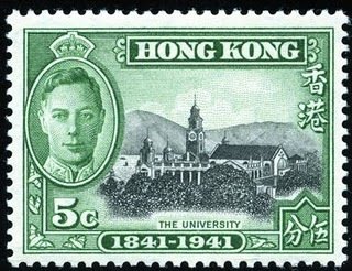 Stamp, 100 years British Colony, Hong Kong,  