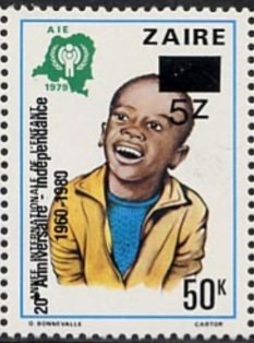 CD 981 with new overprint  '20e Anniversaire – Indépendance
