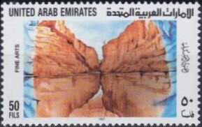 Mindscape, by Sarah Majid al Futtaim