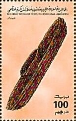 Basketwork