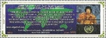 Gaddafi's Speech to the UN - English Inscription