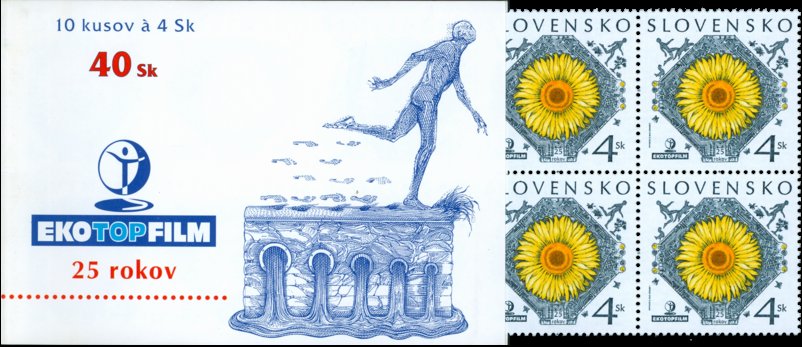 Flowers | Plants (Flora) | Sunflowers