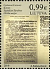 Declaration of 1949