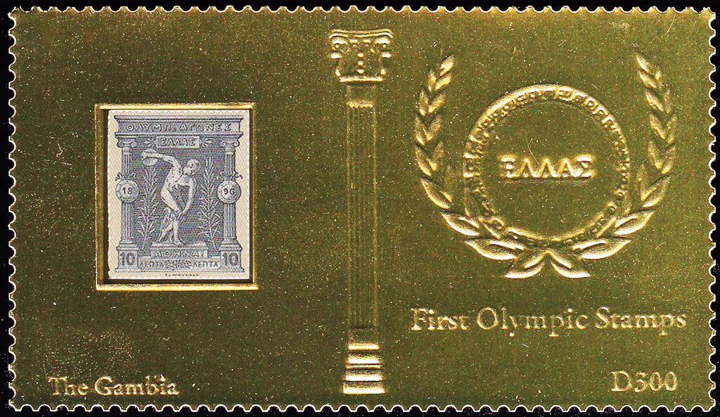 Greek stamp MiNr 99