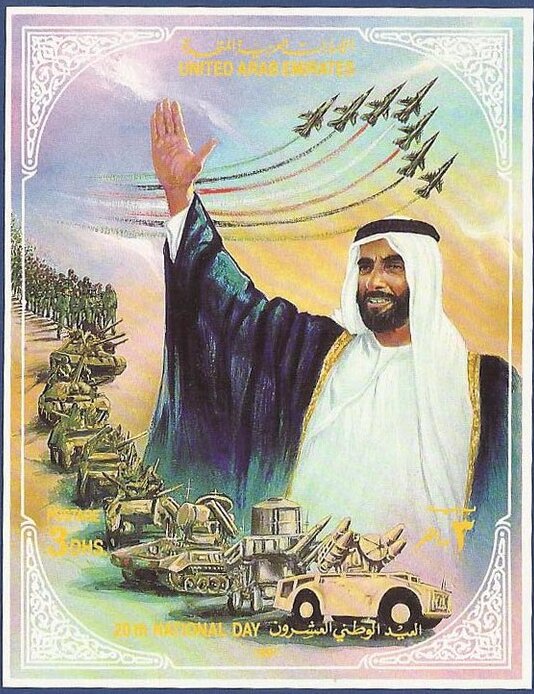 20th Natl. Day