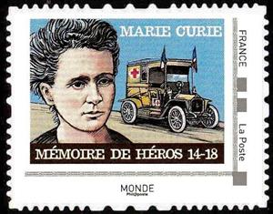 Stamp, Hero's Memory, France,  