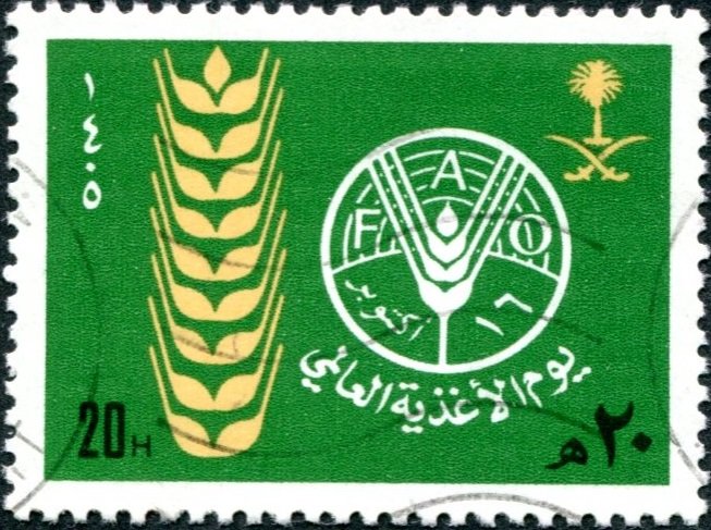 1984 World Food Day